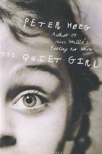Книга The Quiet Girl