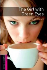 Книга The Girl with Green Eyes