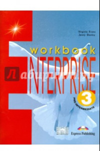 Книга Enterprise 3. Workbook. Pre-Intermediate. Рабочая тетрадь