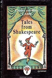 Книга Tales from Shakespeare