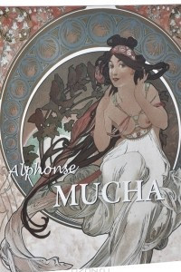 Книга Alphonse Mucha