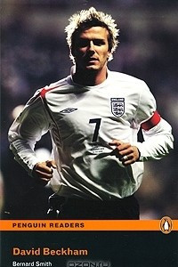 Книга David Beckham