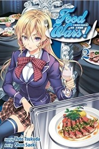 Книга Food Wars!, Vol. 2: Shokugeki no Soma