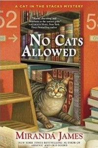 Книга No Cats Allowed