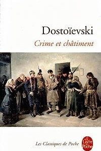 Книга Crime et chatiment