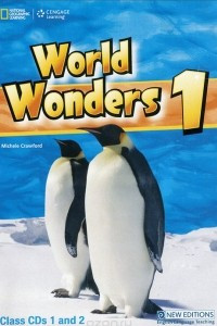 Книга World Wonders 1: Class Audio CDs