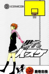 Книга Kuroko no Basuke (Kuroko's Basketball), Vol.13