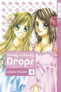 Книга Honey x Honey Drops volume 4
