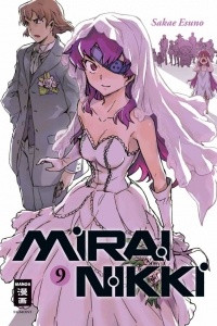 Книга Mirai nikki / Дневник будущего Vol. 9