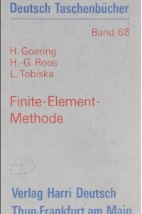 Книга Finite-Element-Methode
