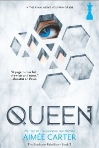 Книга Queen