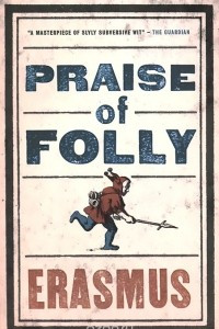 Книга Praise of Folly