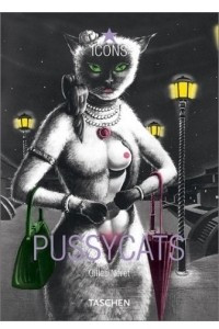 Книга Pussycats