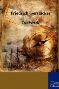Книга Das Wrack