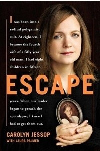 Книга Escape