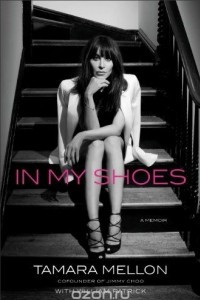 Книга In My Shoes: A Memoir