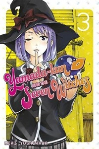 Книга Yamada-Kun and the Seven Witches 3