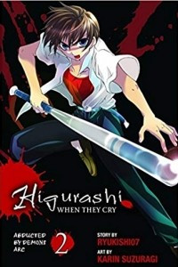 Книга Higurashi When They Cry: Abducted by Demons Arc, Vol. 2