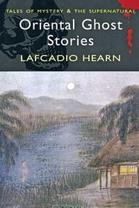 Книга Oriental Ghost Stories
