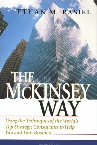 Книга The McKinsey Way