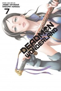 Книга Deadman Wonderland, Volume 7