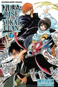 Книга Nura: Rise of the Yokai Clan: Volume 7