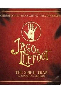 Книга The Spirit Trap