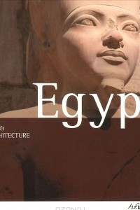 Книга Art and Architecture: Egypt