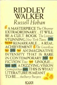 Книга Riddley Walker