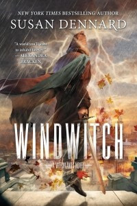 Книга Windwitch