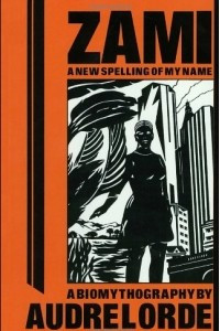 Книга Zami: A New Spelling of My Name