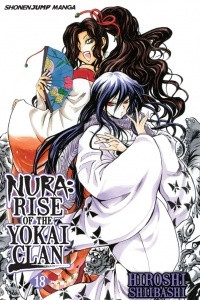 Книга Nura: Rise of the Yokai Clan: Volume 18