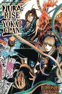 Книга Nura: Rise of the Yokai Clan: Volume 23