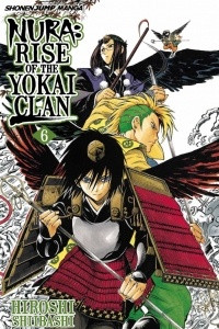 Книга Nura: Rise of the Yokai Clan: Volume 6