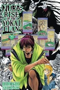 Книга Nura: Rise of the Yokai Clan: Volume 20