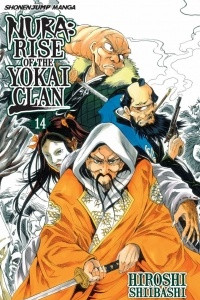 Книга Nura: Rise of the Yokai Clan: Volume 14