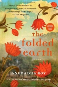 The Folded Earth: A Novel