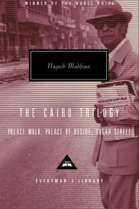 Книга The Cairo Trilogy: Palace Walk, Palace of Desire, Sugar Street