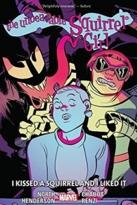 Книга The Unbeatable Squirrel Girl, Vol. 4: I Kissed a Squirrel and I Liked It