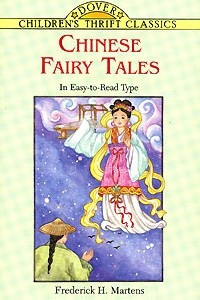 Книга Chinese Fairy Tales