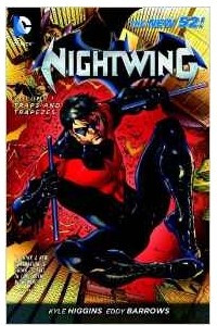 Книга Nightwing Volume 1: Traps and Trapezes TP