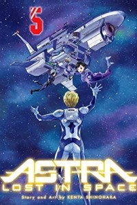 Книга Astra Lost in Space, Vol. 5: Friendship