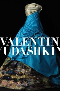 Книга Valentin Yudashkin