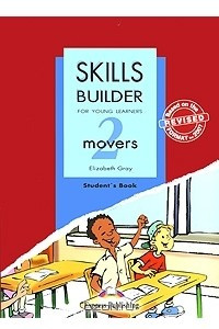 Книга Skills Builder: Movers 2: Student's Book