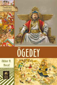 Книга Ögedey