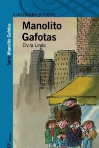 Книга Manolito Gafotas