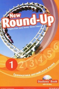 Книга New Round-Up: Student's Book: Level 1 / Грамматика английского языка 1