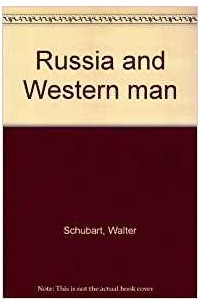 Книга Russia and western man