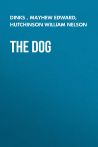 Книга The Dog