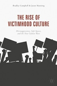 Книга The Rise of Victimhood Culture
